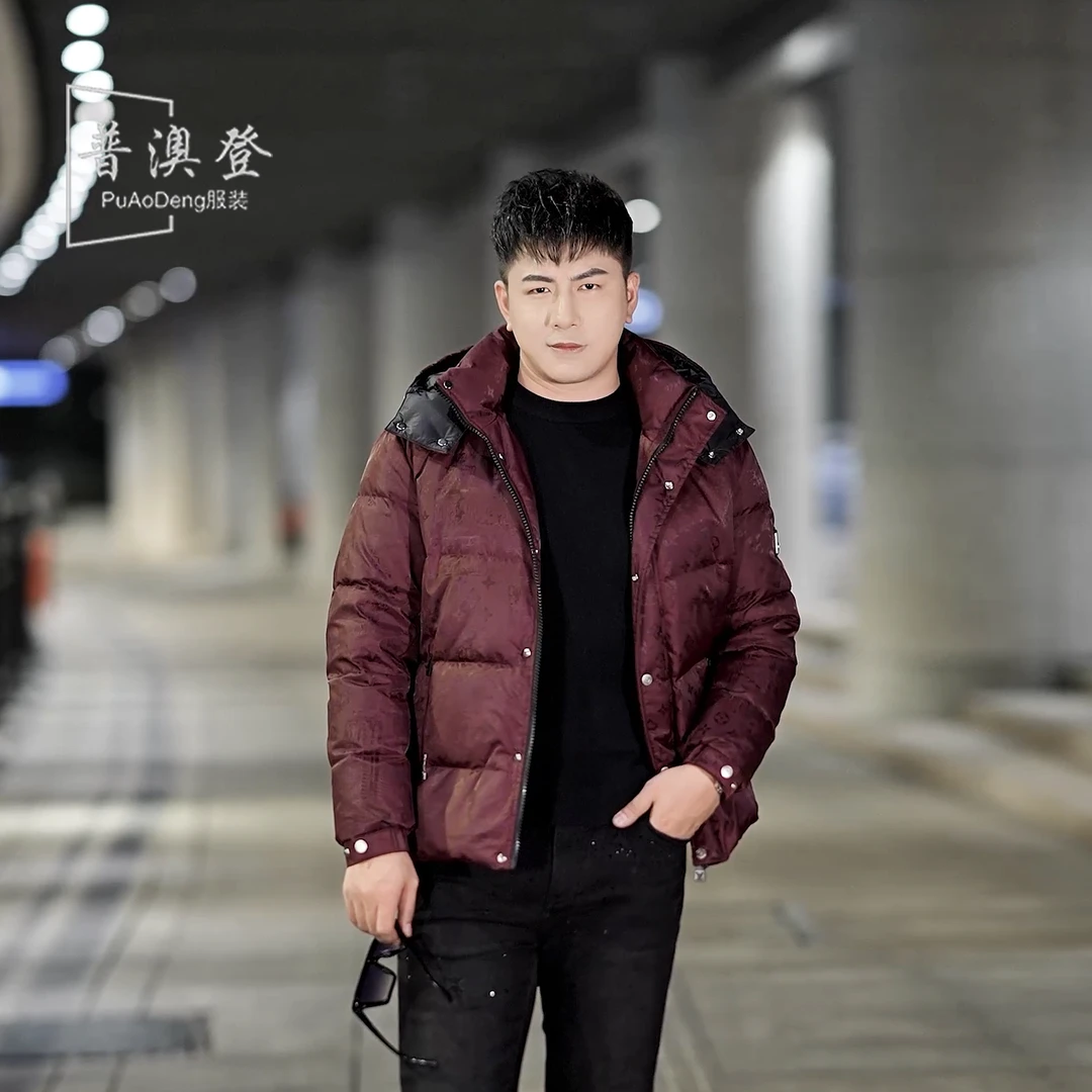 2025男士羽绒服冬季新款时尚潮流百搭休闲提花可拆卸帽保暖外套