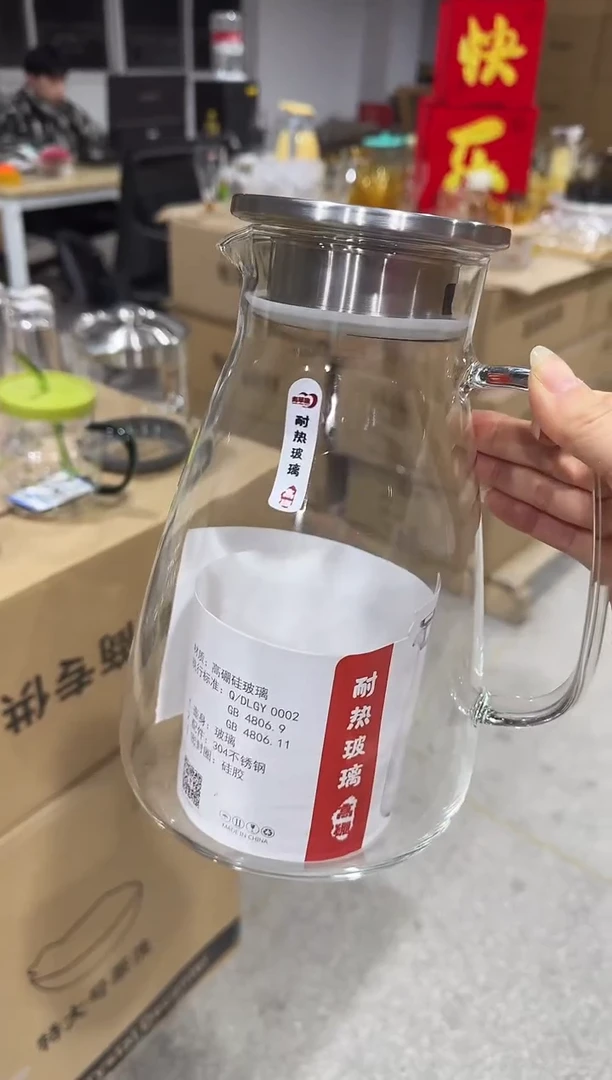 【闪购商品】水晶玻璃无盖款直播专属