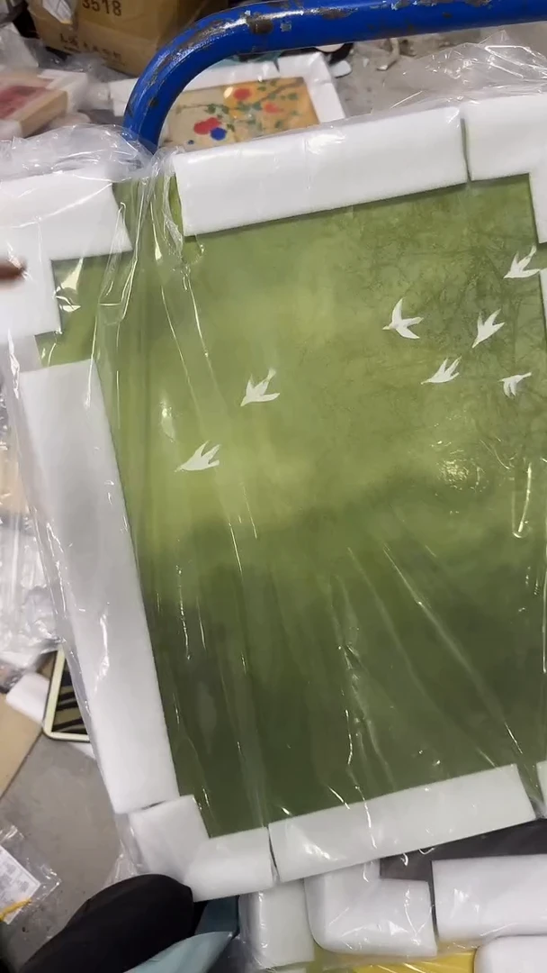 竖款清仓处理微瑕