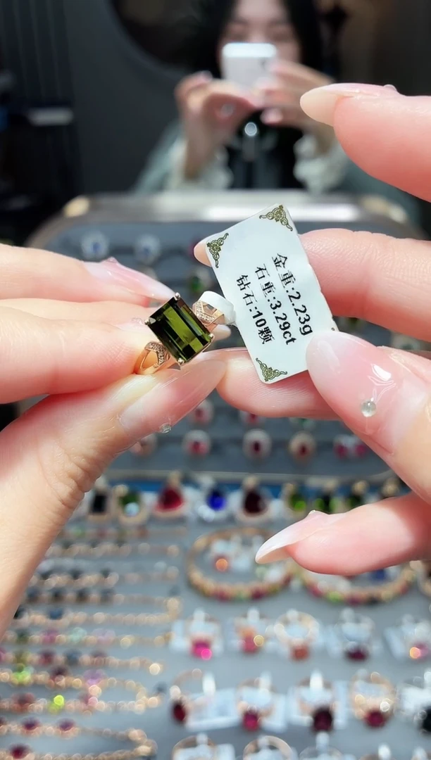 18K金镶嵌戒指碧玺3.29ct