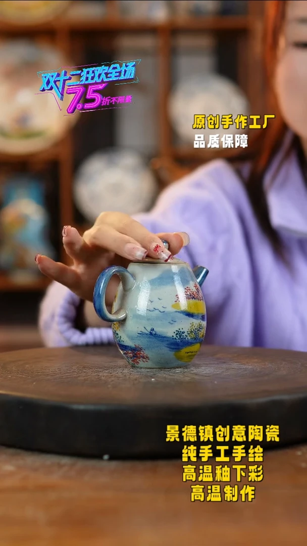 其他陶150老陶泥瓷器