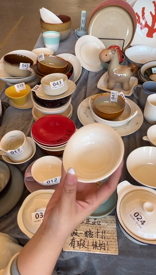 新骨瓷053瑕疵暖白4寸帽子酱碟