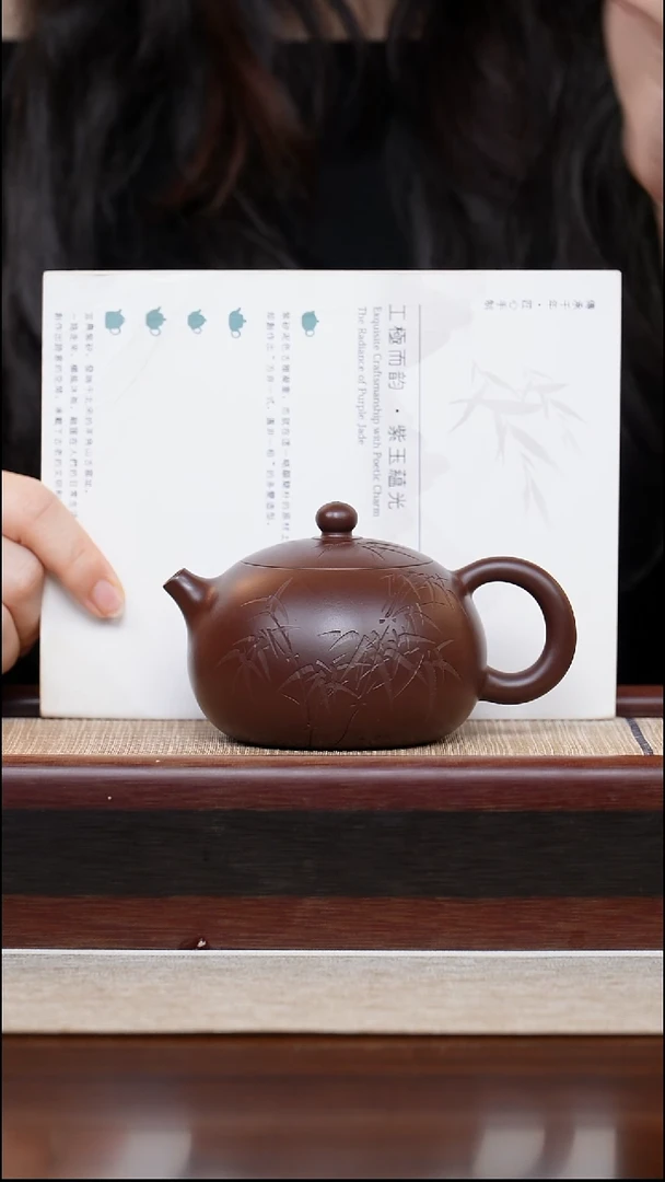紫泥刻绘西施200cc宜兴手工紫砂壶