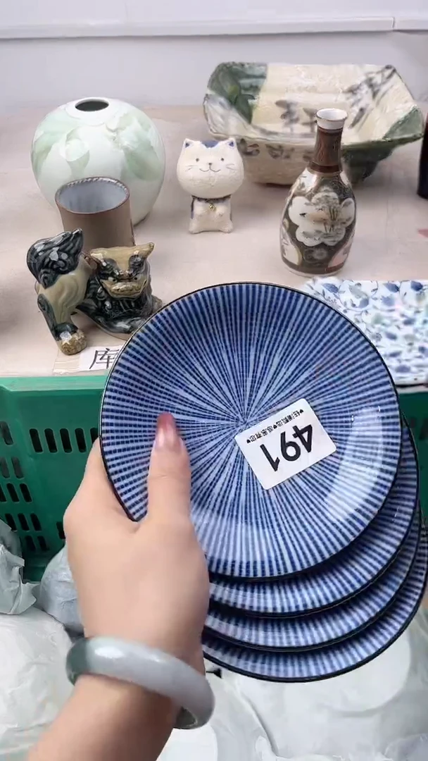 瓷片好**到491，，，，，，，，