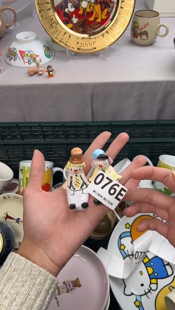 瓷片3****L076E瓷器瓷器瓷器瓷器