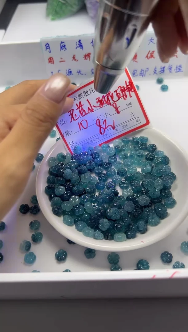 玛瑙/玉髓颈饰未镶嵌w1689老蓝水飘花五瓣花8*4mm*10颗