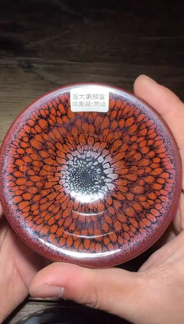 【闪购商品】茶盏何定欣精品盏89