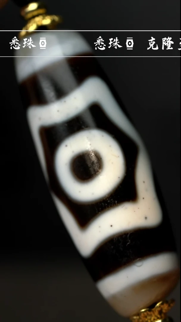 【闪购商品】-至纯系列- 超顶 手工仿纯 F宝盖三