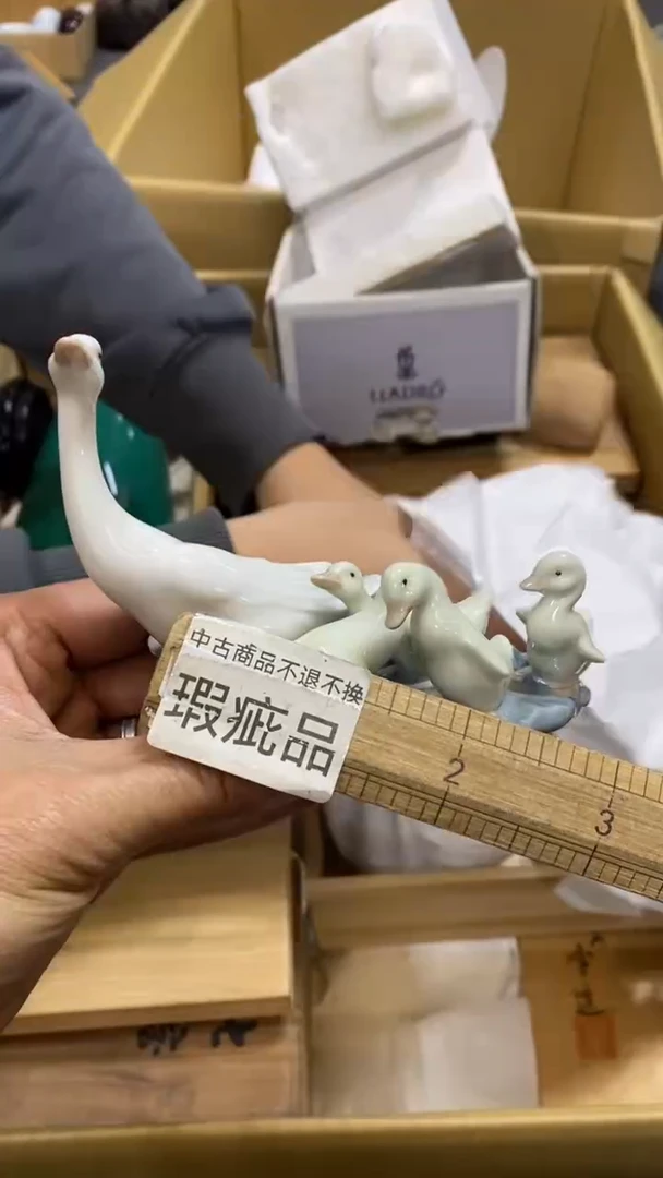 【闪购商品】碟中古商品瑕疵杯碟