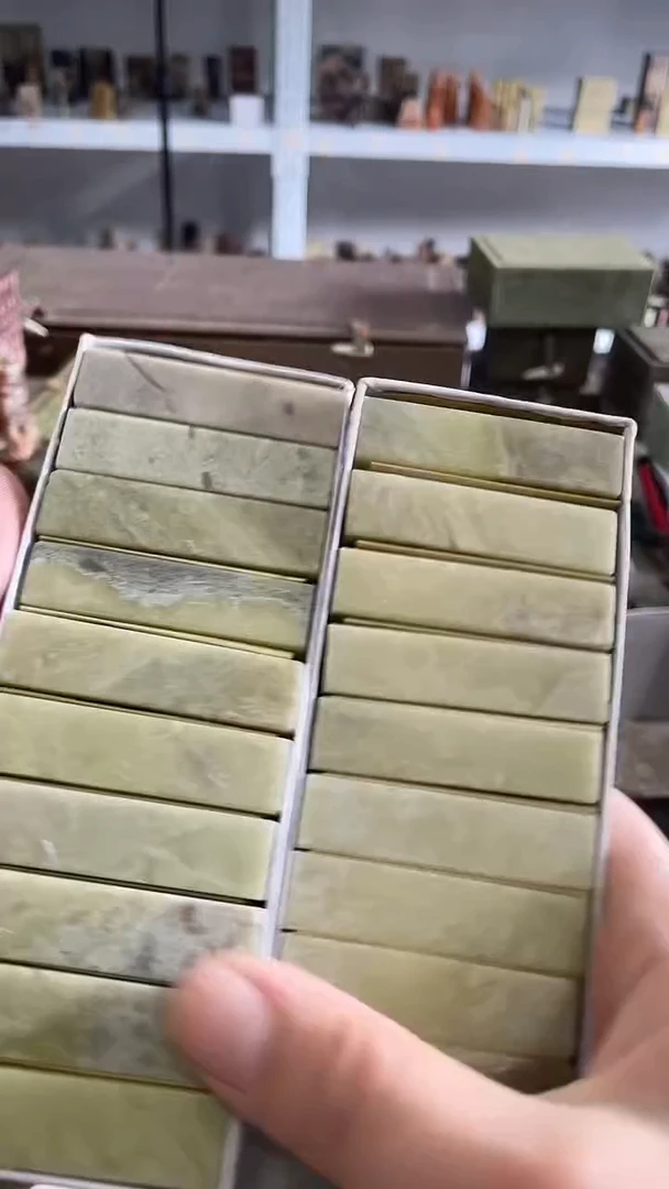 【知墨堂571#】印章石微瑕不挑20方