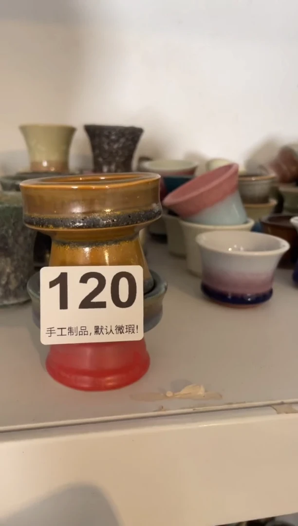 瓷片小*120小芳直播编号