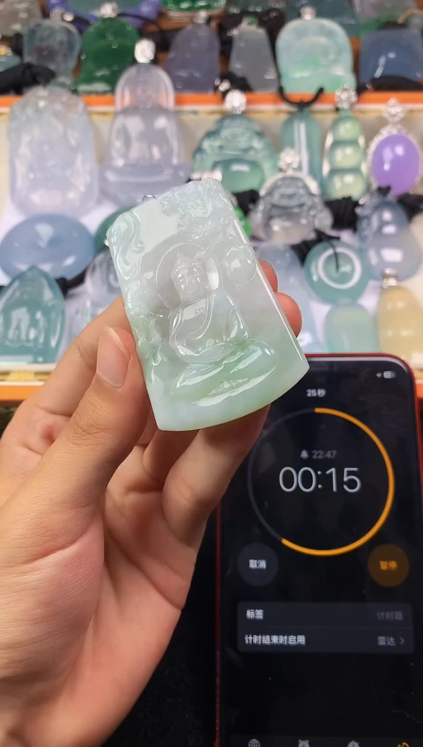 定制翡翠未镶嵌S毛货不退不换