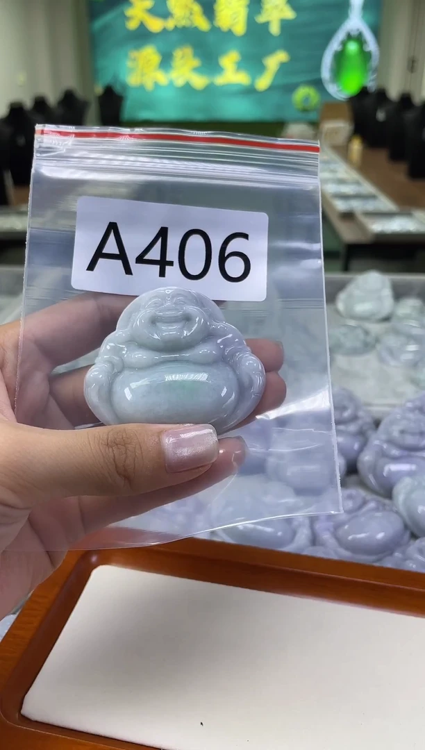未镶嵌挂件翡翠a406