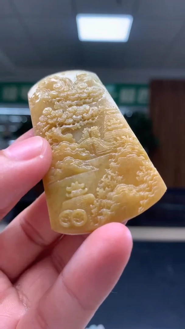 未镶嵌定制翡翠          *270