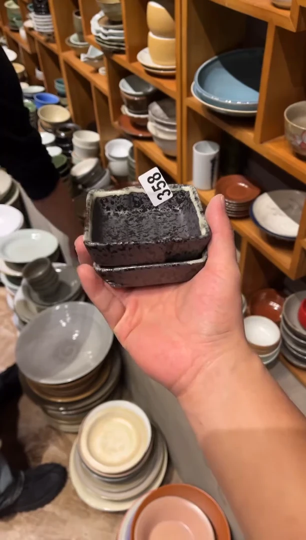 【闪购商品】瓷片358 黑四方味碟1个