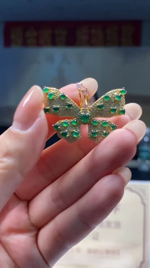 颈饰未镶嵌翡翠********86