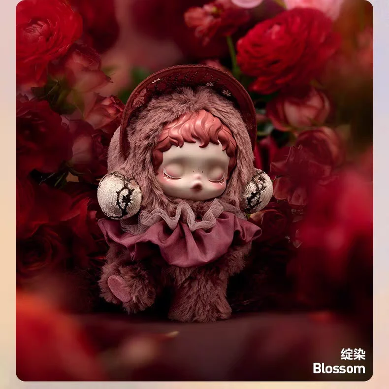 SKULLPANDA光织园系列盲盒毛绒手办公仔潮玩小摆件