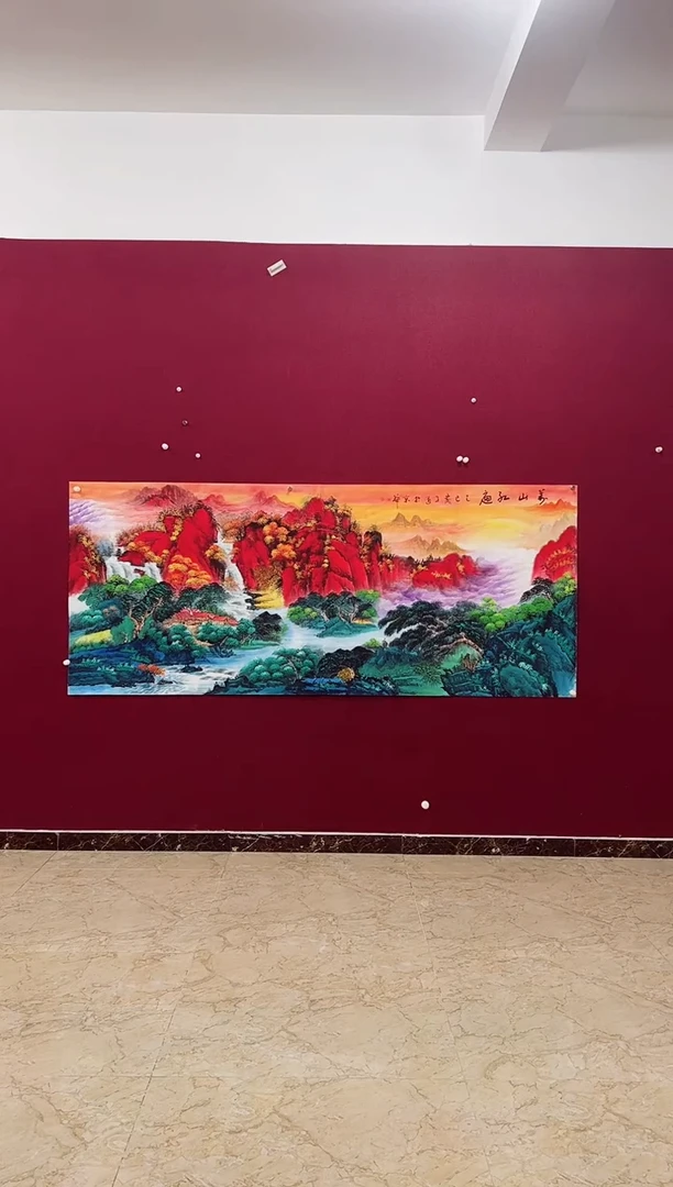 国画姚子通的国画作品
