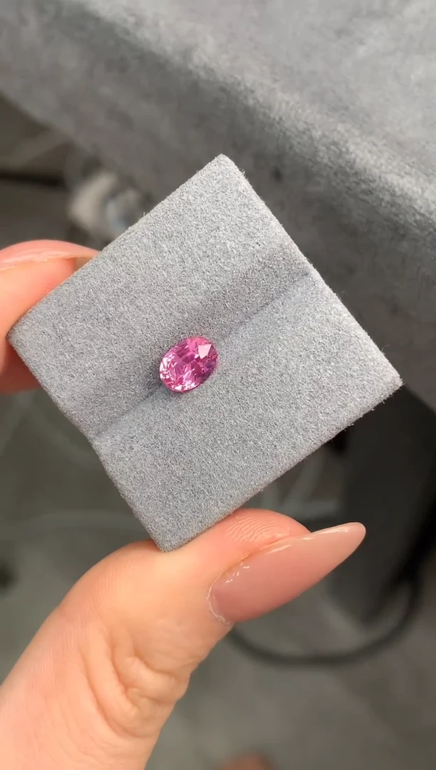 裸石蓝宝石帕帕拉恰1.2ct-无烧
