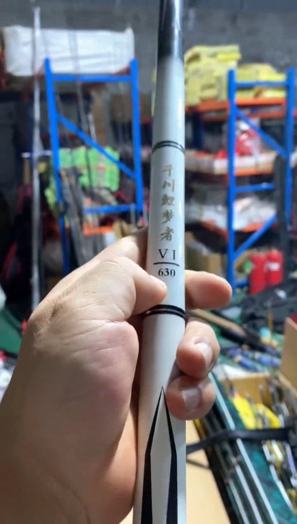 千川6.3米白色....