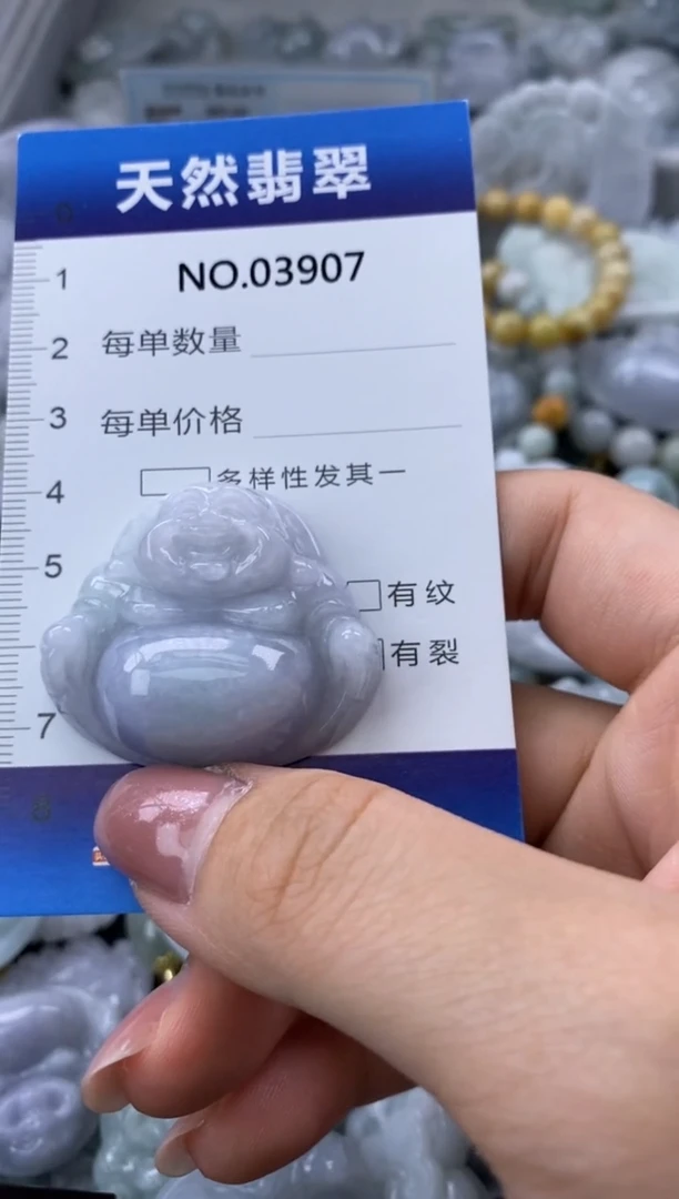 翡翠未镶嵌颈饰缅甸A货翡翠03907