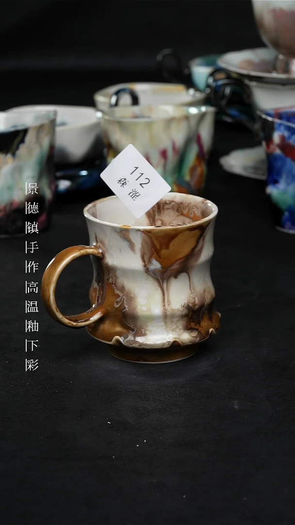 景德镇森涩手创陶瓷（食品级）112