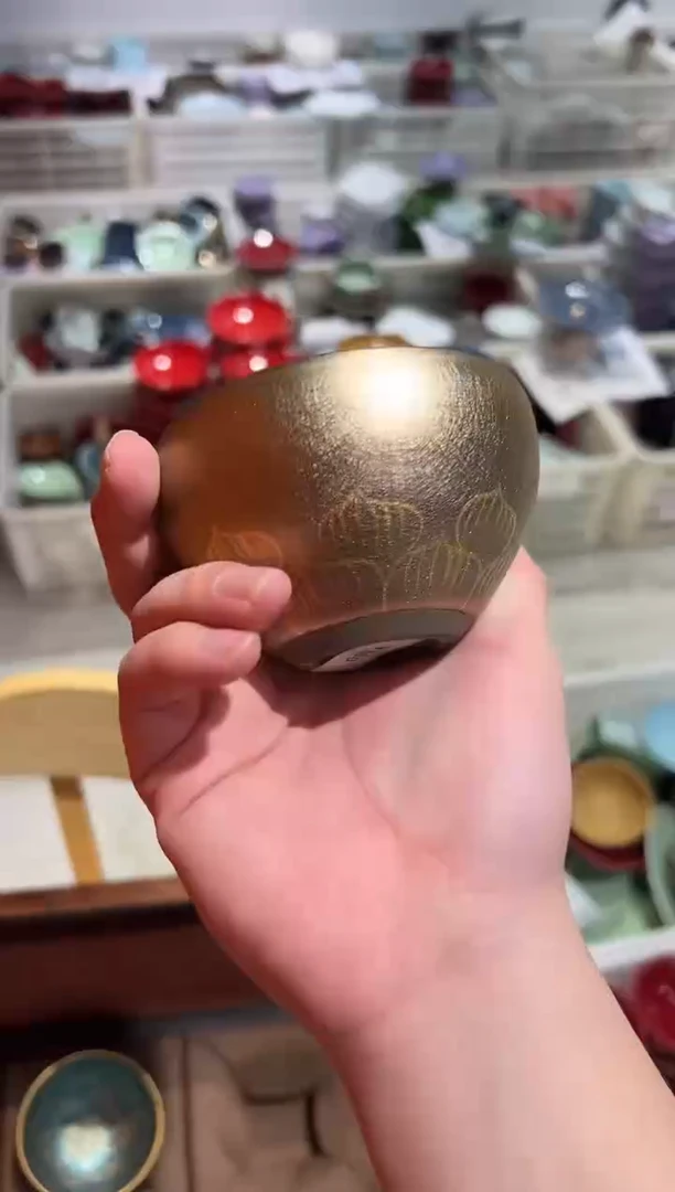 盘陶非微瑕商品 孤品建盏