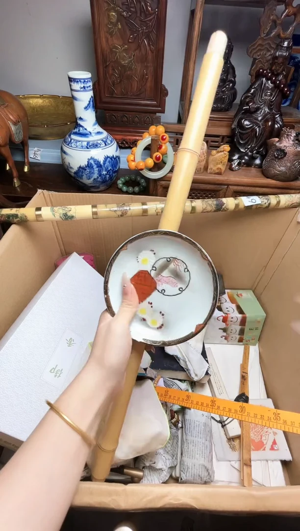 瓷片瓷器瓷器瓷器瓷器瓷器瓷器