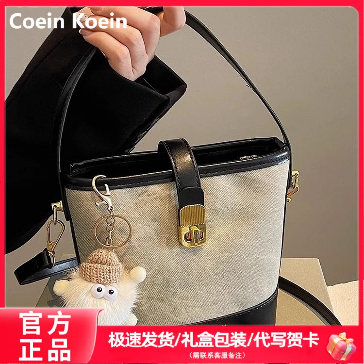 Coein Koein包包女2025新款小众高级单肩斜挎包真皮手提水桶包包