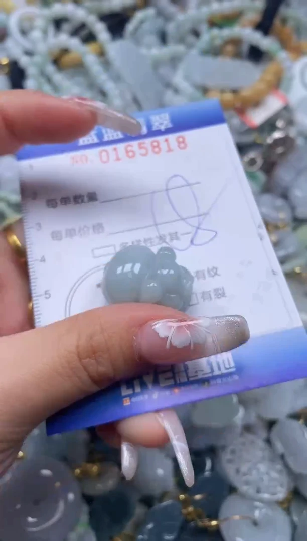 【闪购商品】翡翠颈饰未镶嵌闪购0165818