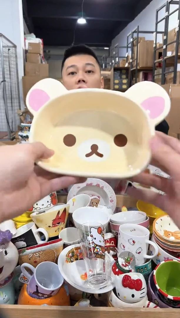 瓷片原盒熊妹深碗 瑕疵