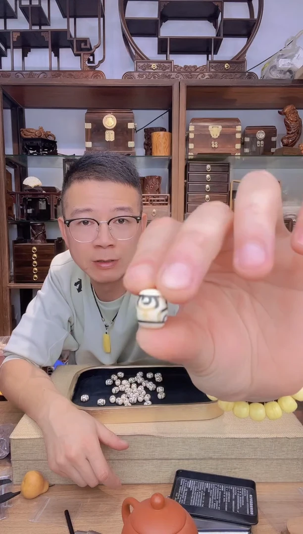 乌木类书架269猛犸镶嵌宝瓶桶珠12*15