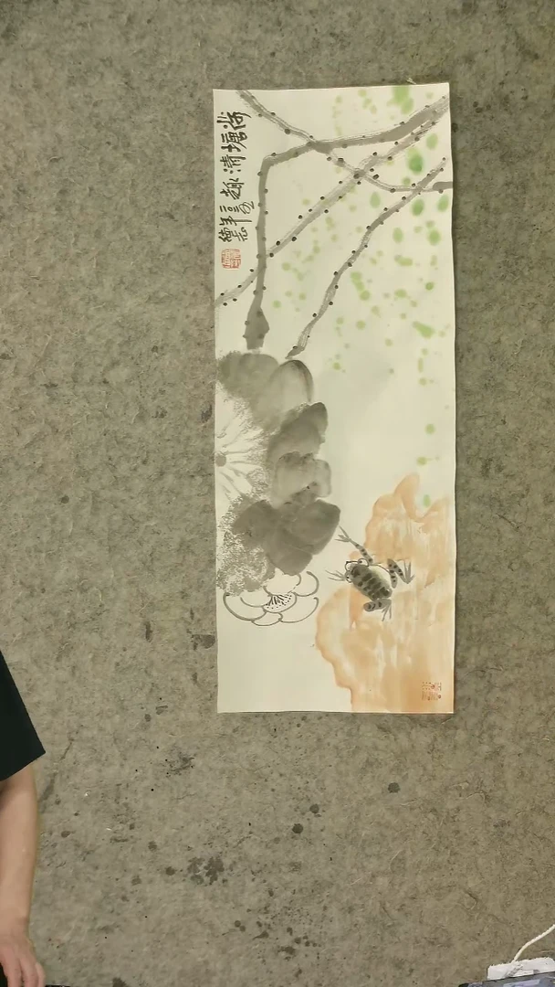 国画温德志老师 国画 禅意小品  28*65cm