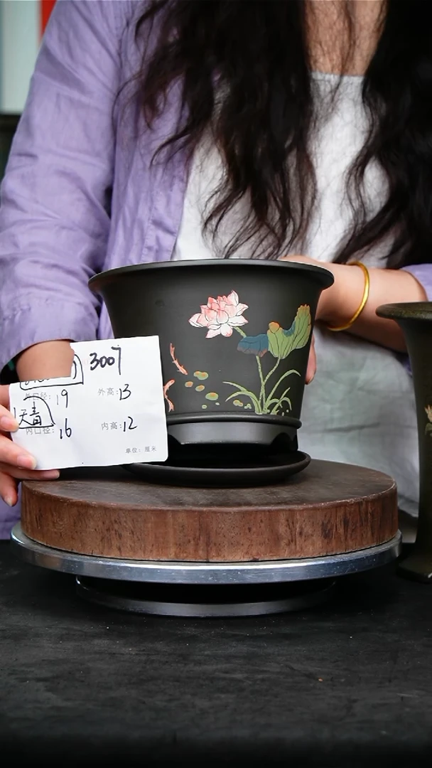 紫砂花盆3007+z紫砂花盆