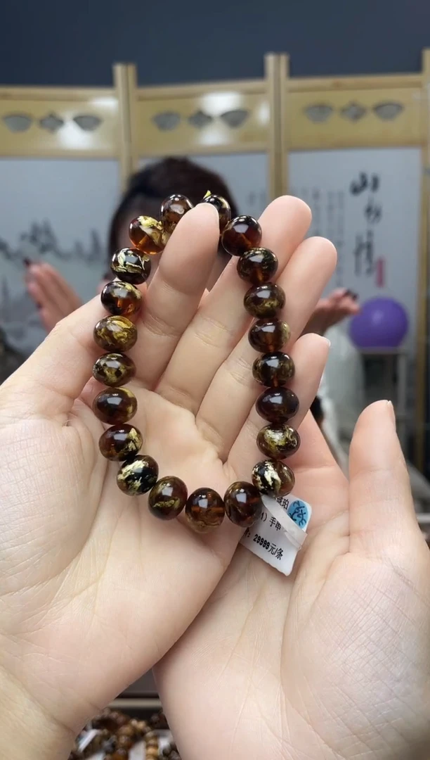 【闪购商品】琥珀裸石未镶嵌11+血溶洞花手串