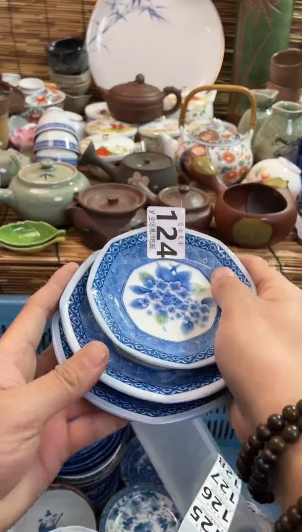 雁**璃全场满28包邮，陶瓷茶具瓷器