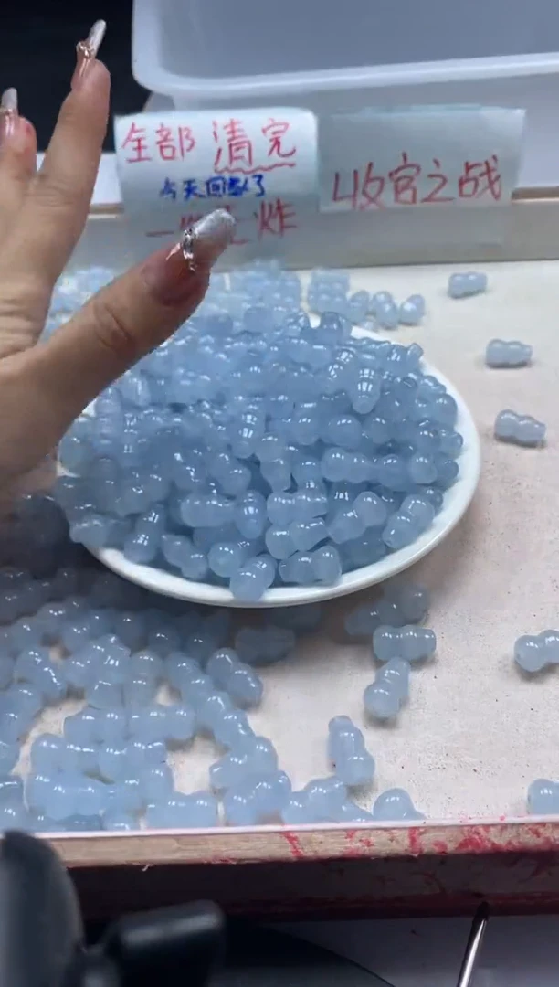 【闪购商品】玛瑙/玉髓颈饰未镶嵌w2328冰川蓝玛瑙葫芦15*9mm10