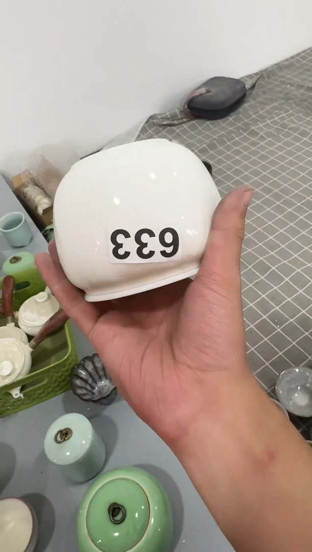 【633】龙泉青瓷福利专场