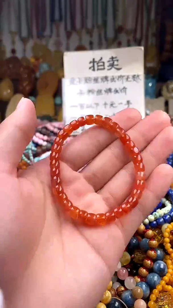 未镶嵌.玛瑙/玉髓颜*  （一物一件）164408