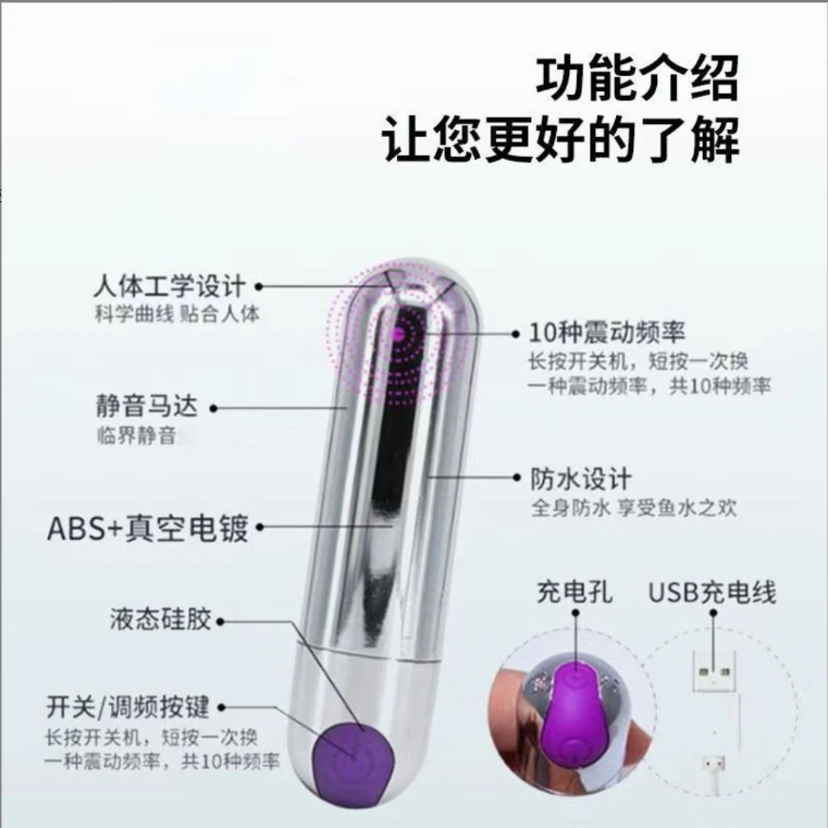 【穴位按摩仪】2025年新款多功能穴位按摩仪 迷你静音充电10频
