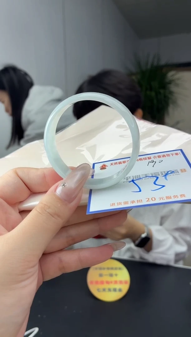 未镶嵌手镯翡翠1111111111111