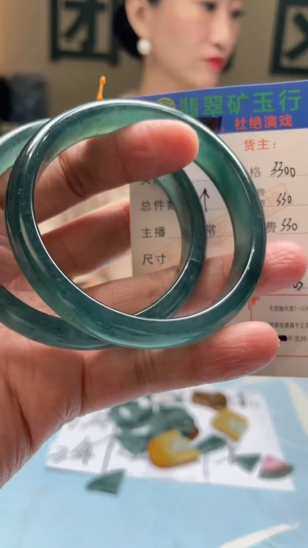 未镶嵌定制翡翠侠*-毛货-不退不换-多样性-发两个