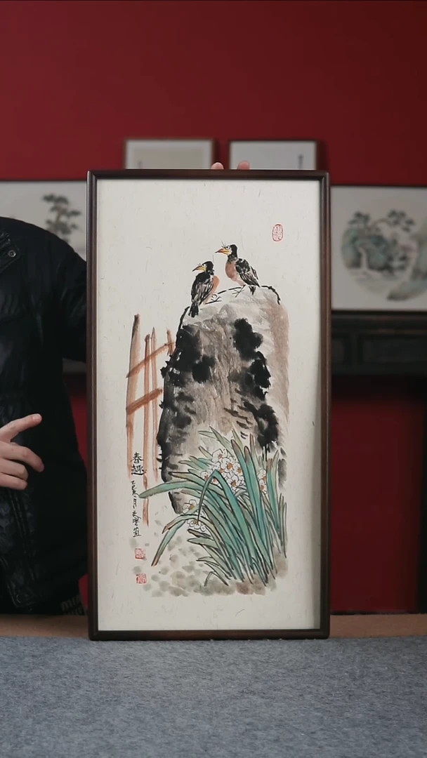 国画书协美协老师作品-36*69