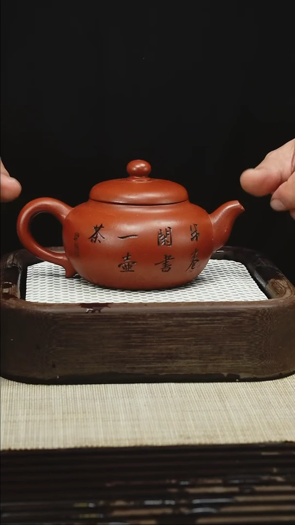 茶壶紫砂1111111