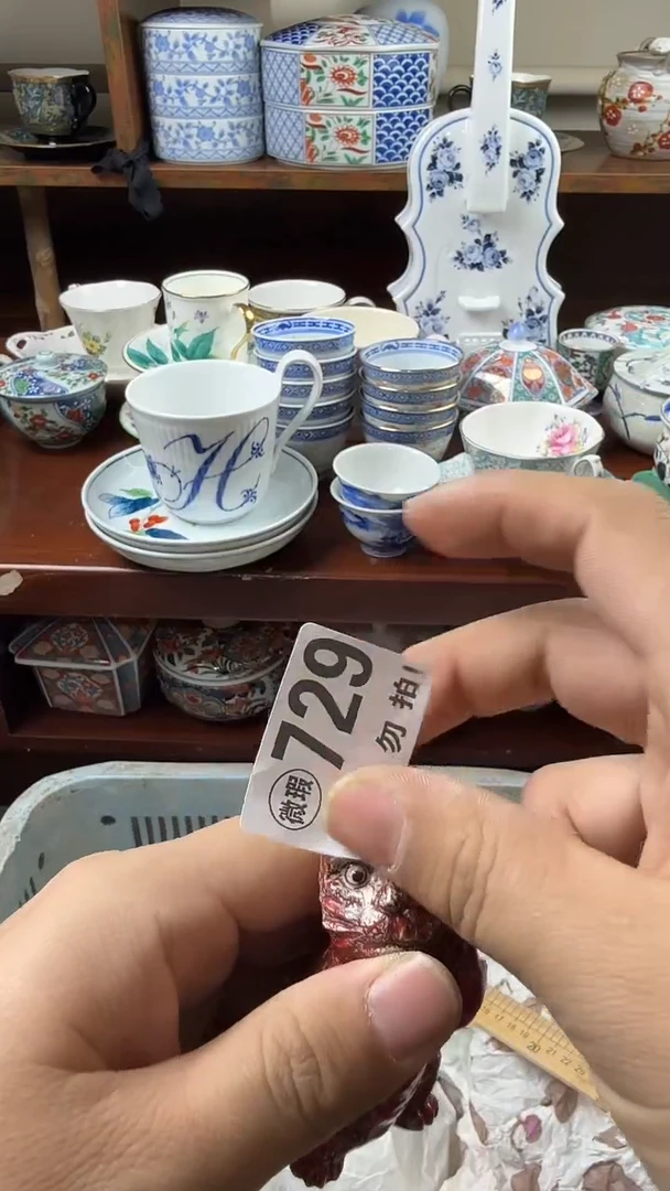 摆件陶鱼*玉三亩华庭(上海)健康管理有限责任公司