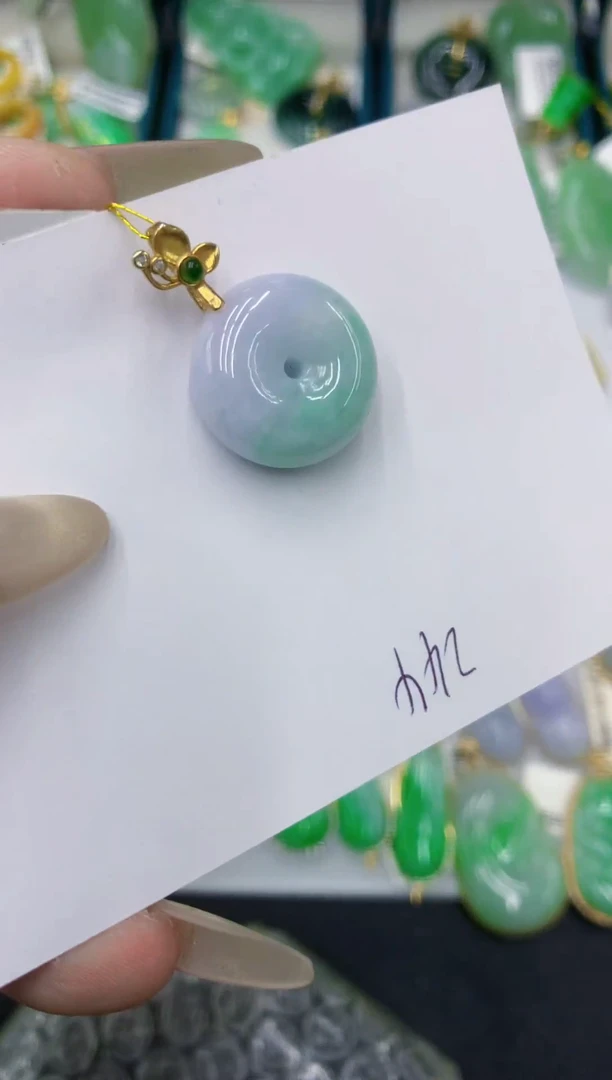 颈饰未镶嵌翡翠11111