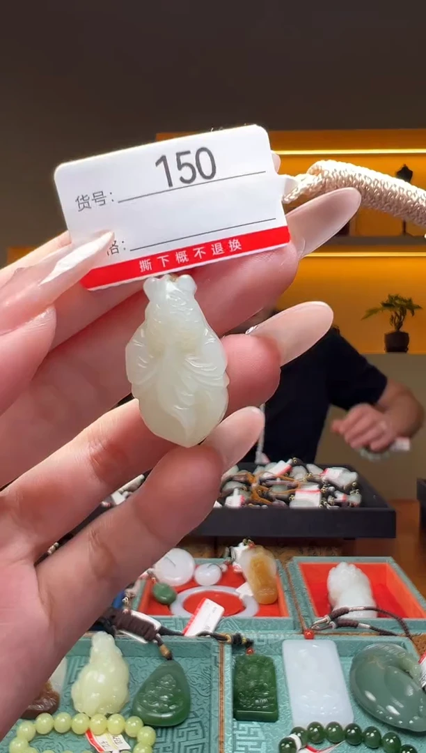 颈饰未镶嵌和田玉1