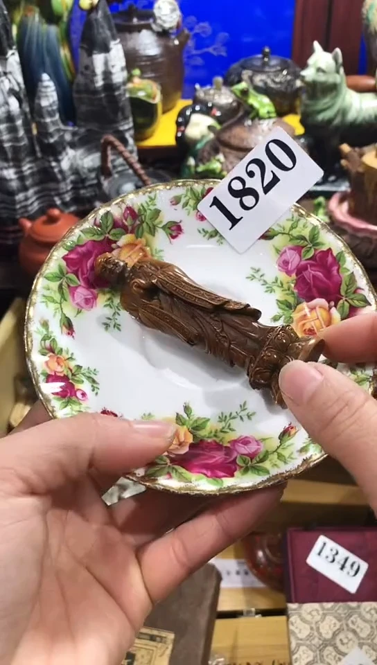 【闪购商品】瓷器默认链接一物一拍