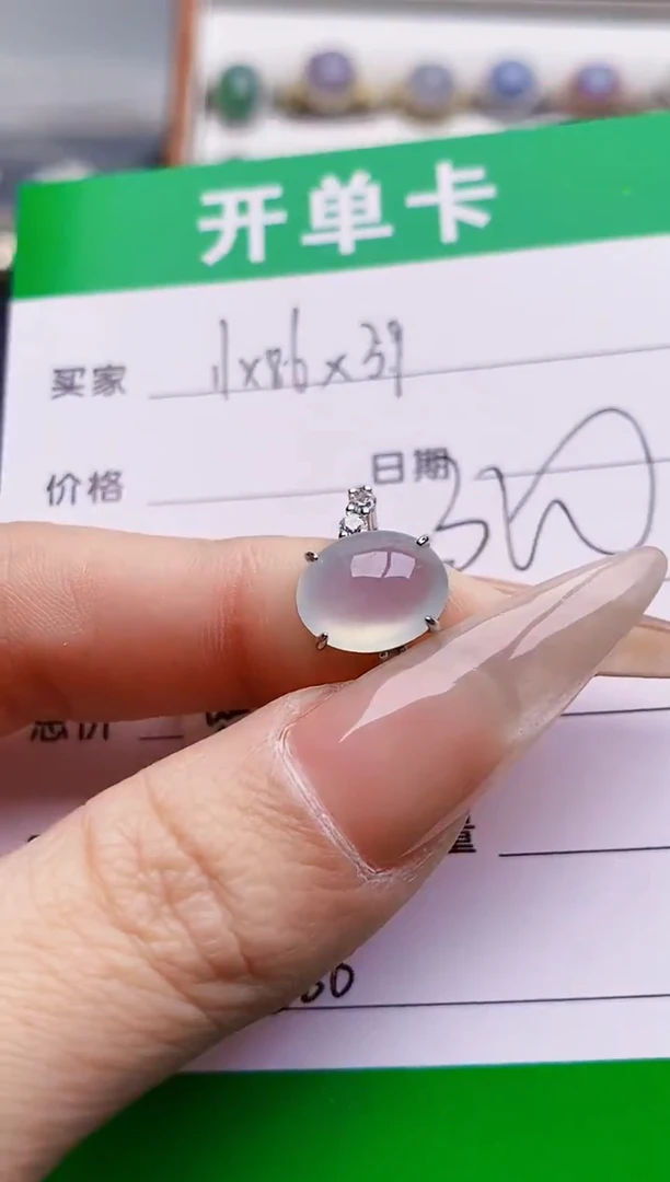 银S925镶嵌戒指翡翠3366