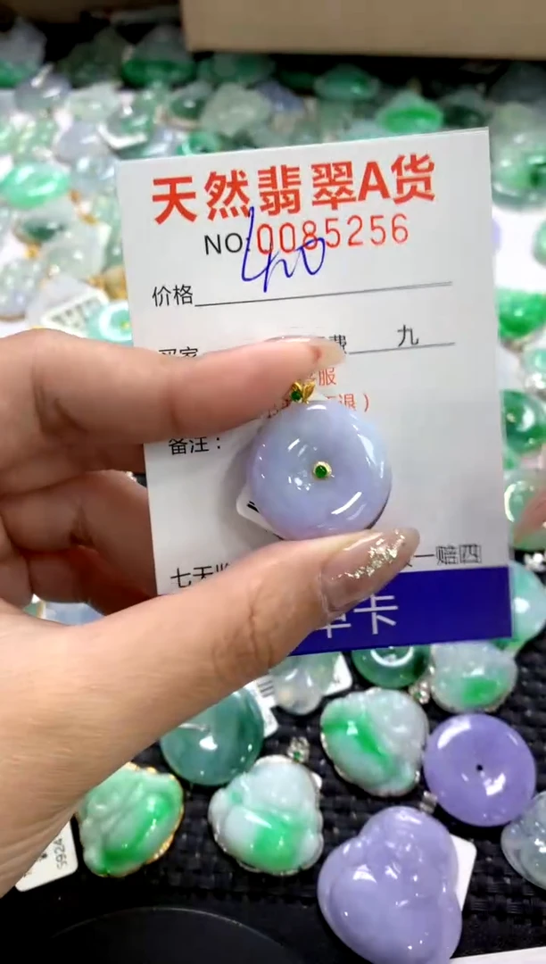 颈饰18K金镶嵌翡翠1111111111111111